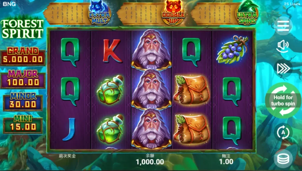 BNG試玩 免費 遊戲 德魯伊