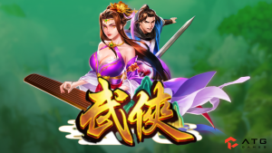 ATG武俠試玩 7大重點解析|爆率、RTP、免費遊戲與玩家心得分享