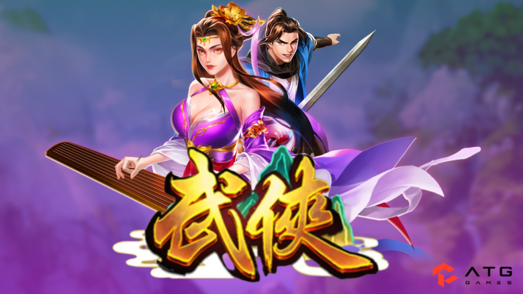 ATG武俠試玩必看 5大攻略|爆率真相、RTP數據與實戰打法