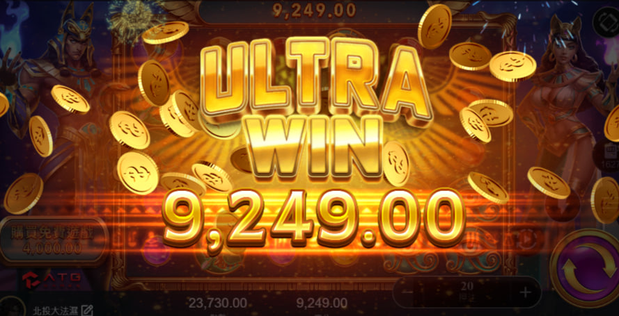 ATG戰神賽特2全面解析|遊戲機制、爆分技巧與選台策略